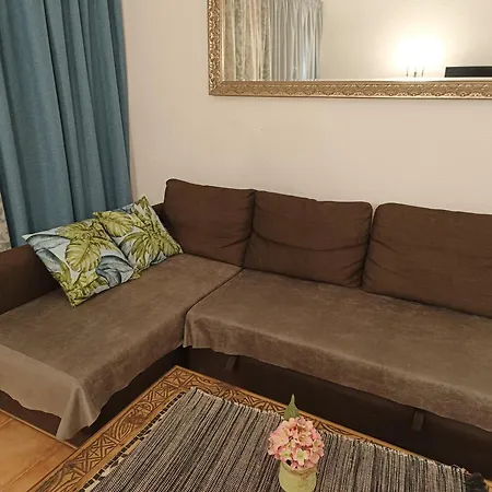 Apartamento Americas Paradero 1 Апартаменты